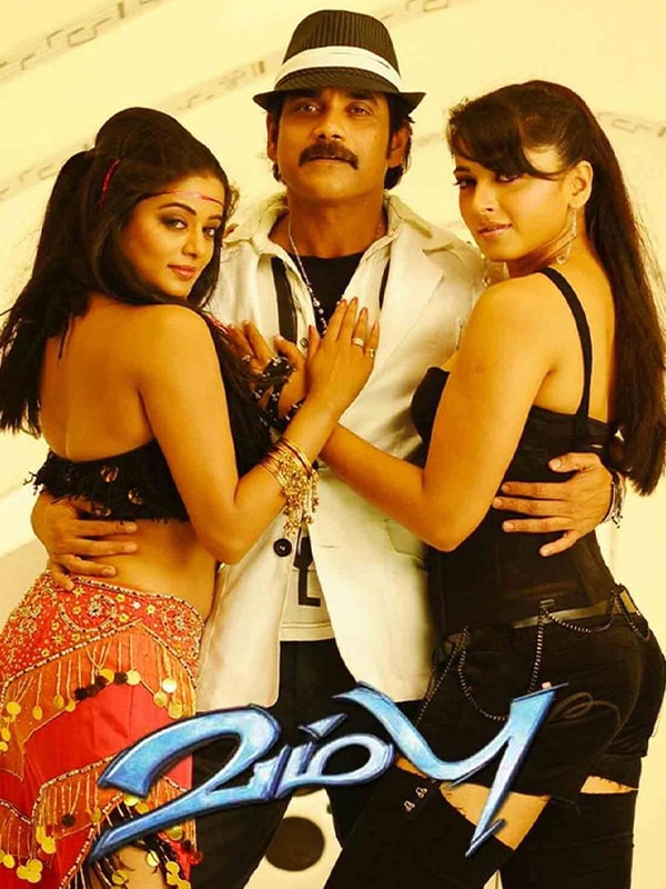 movie poster