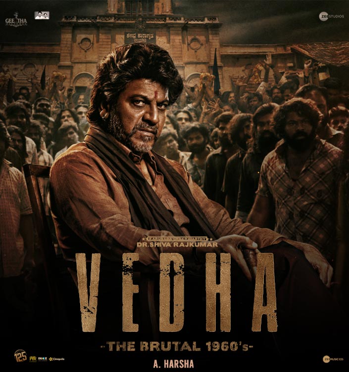 Inox Amanora Town Centre, Hadapsar Pune Movie Show Timings & Ticket