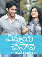 Ye Maaya Chesave (2010)