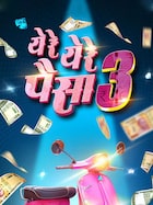 Ye Re Ye Re Paisa 3