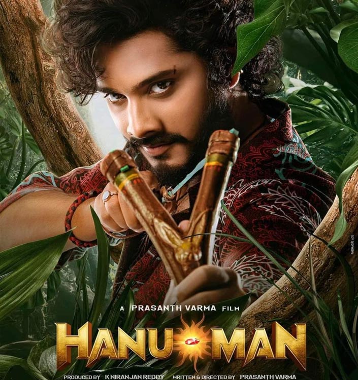 Sri Venkateswara Talkies A/c Dolby Atmos, Thiruvallur Chennai Movie