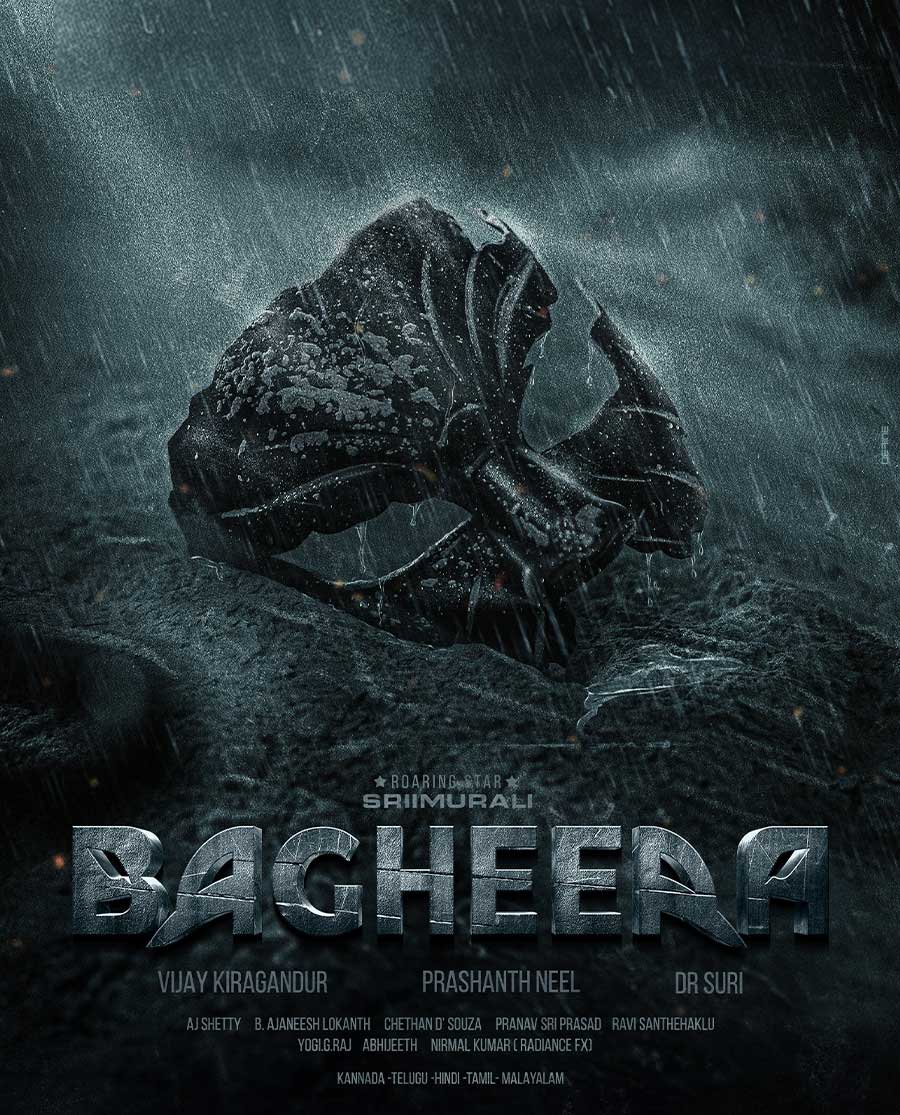 Bagheera (2024) Movie (Oct 2024) - Trailer, Star Cast, Release Date |  Paytm.com