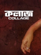 Collage