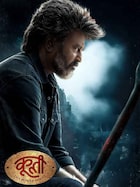 Coolie The Powerhouse (Hindi)