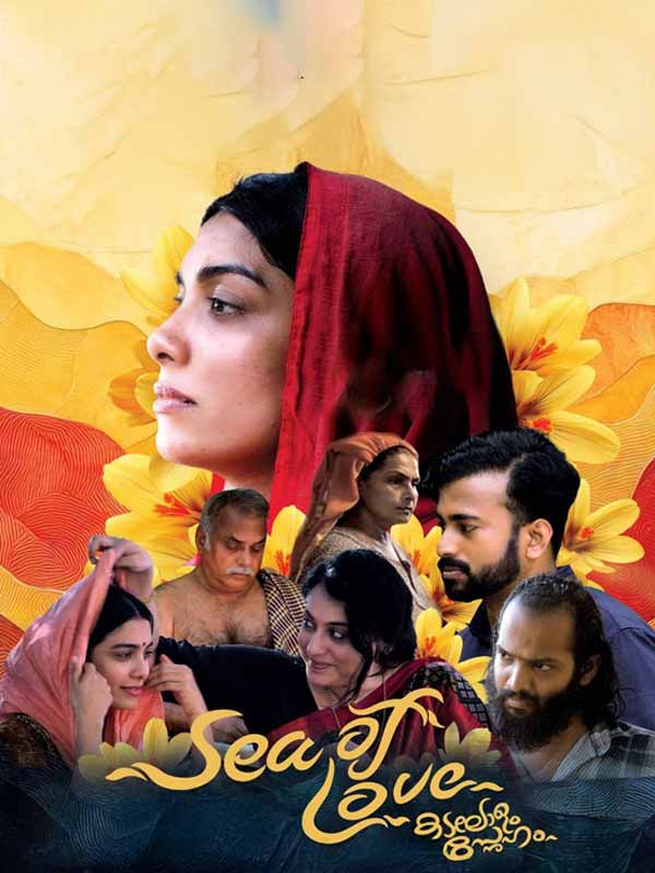 Sea of Love (Kadalolam Sneham)