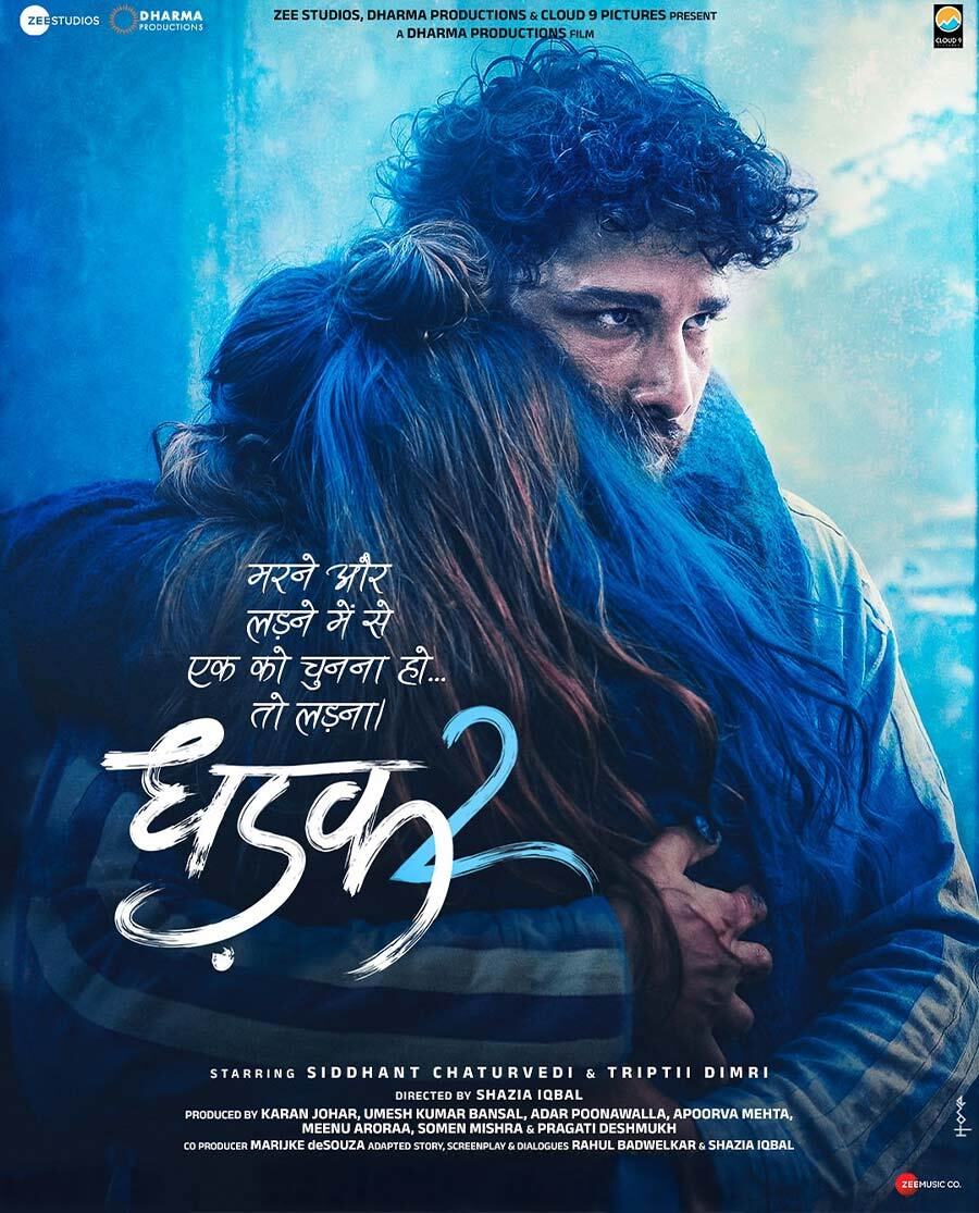 Dhadak 2 Poster