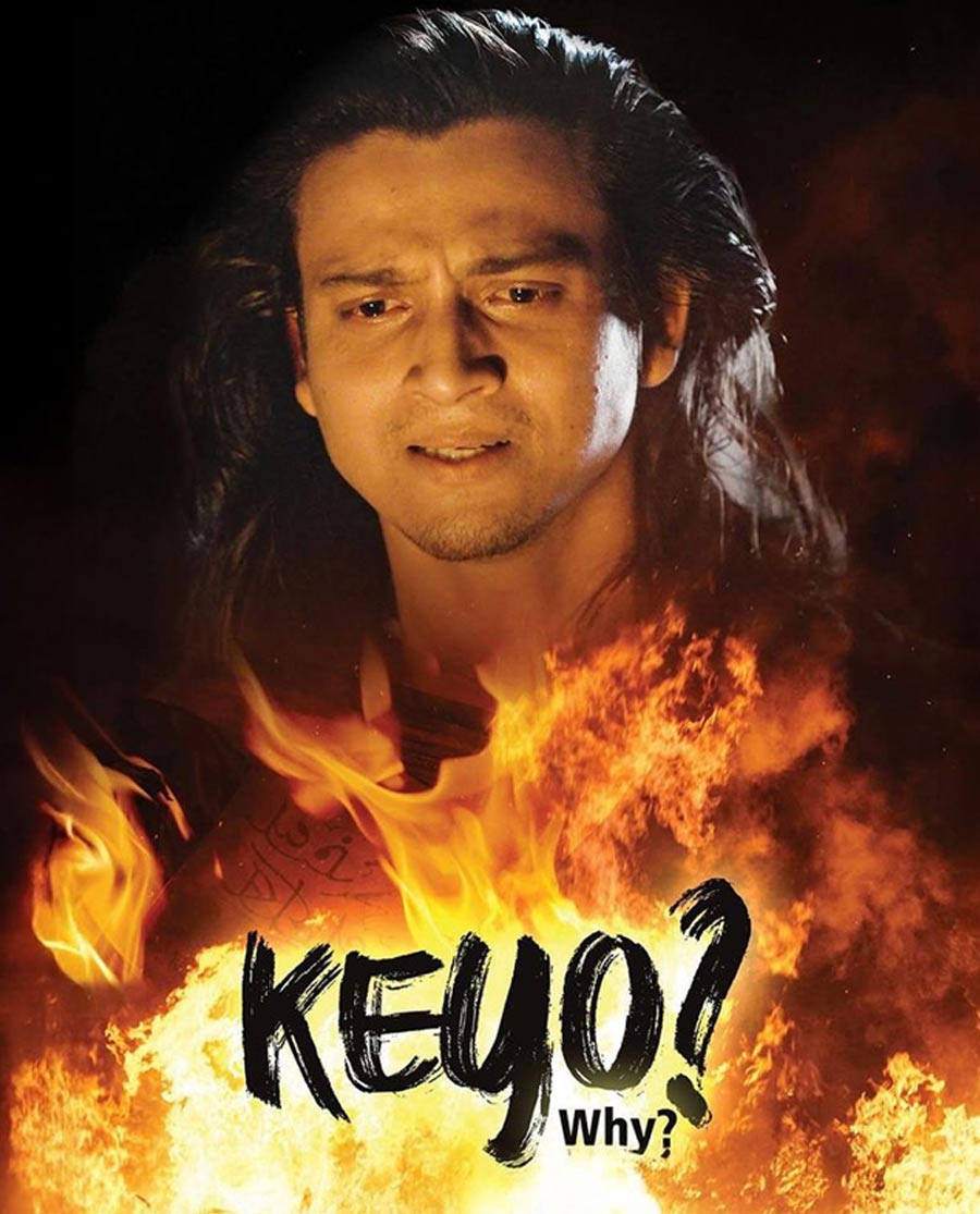 Keyo? (Why) Poster