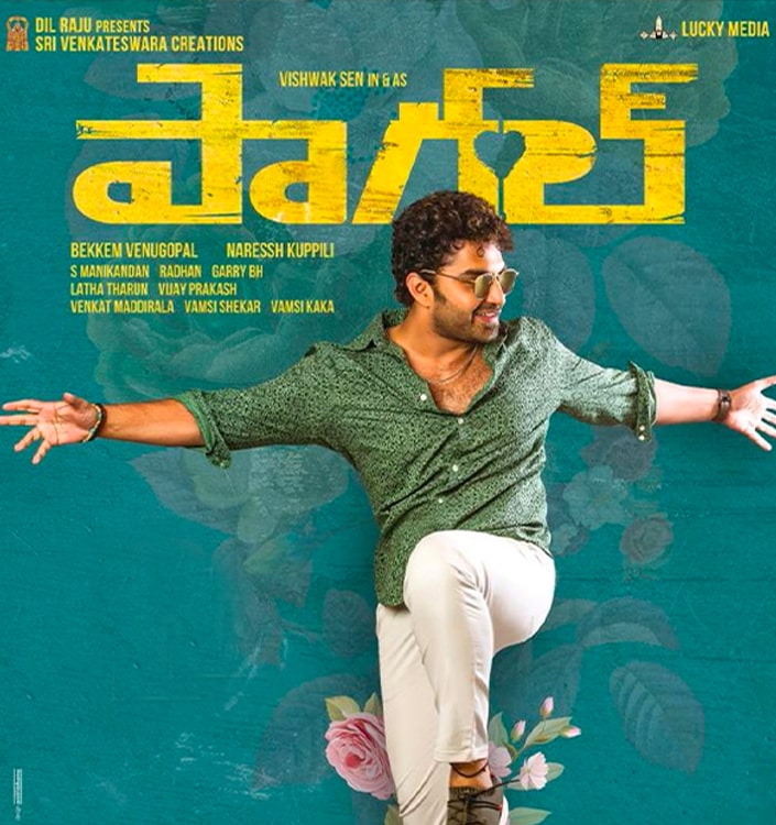 Rajdhani Delux Theater Dilsukhnagar Hyderabad Movie Show Timings