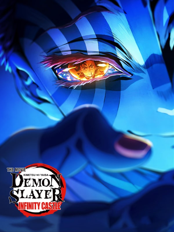 Demon Slayer - Kimetsu no Yaiba - The Movie: Infinity Castle