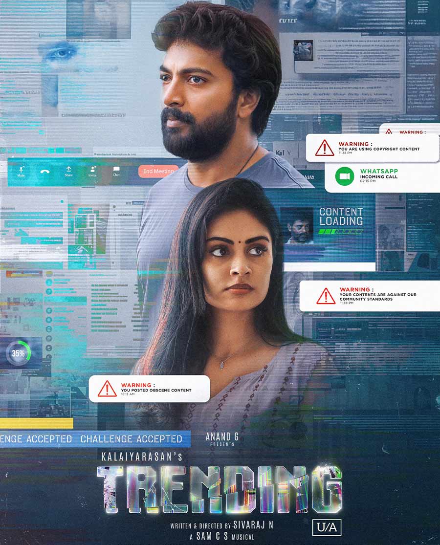 Trending Poster